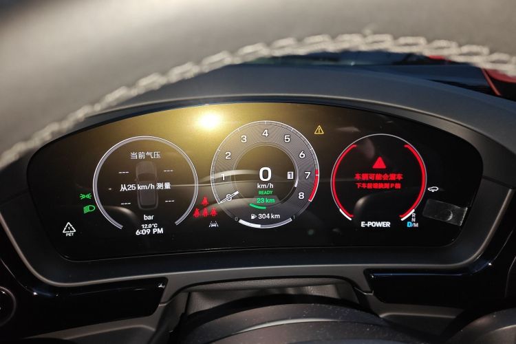 Used Porsche Cayenne E-Hybrid 2024 Cayenne E-Hybrid 2.0T