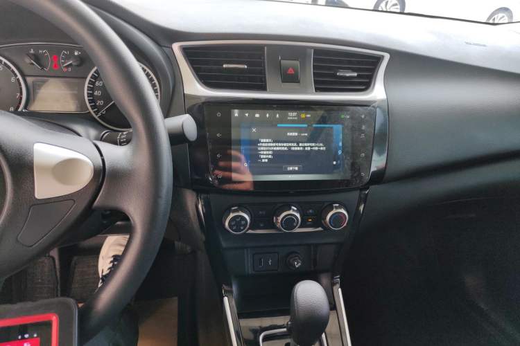 Used Nissan Sylphy 2022 Classic 1.6XL CVT Luxury Edition Audio And AC Panel