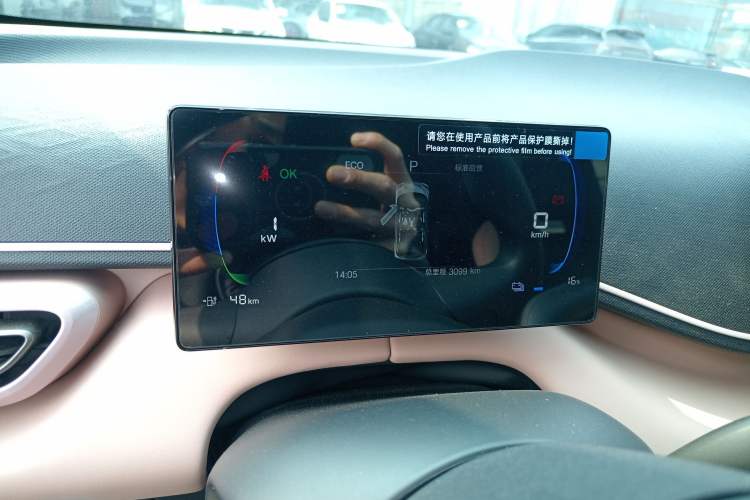 Used BYD Seagull 2025 Intelligent Driving Version 305 km Dynamic Edition