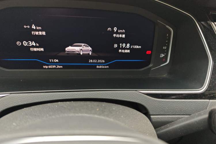 Used Volkswagen Magotan 2023 2 Million Units Commemorative Edition 330TSI DSG Luxury Version