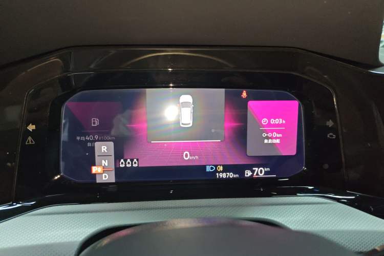 Used Volkswagen Golf 2023 280TSI DSG Pro Instrument Cluster