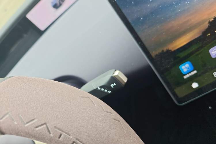 Used Avatr 07 2026 Max+ Pure-Electric Version Gear Lever