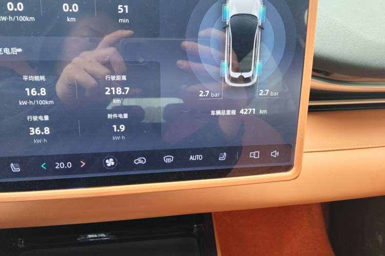 Used Deepal S05 2026 Model 520Max Pure Electric Edition
