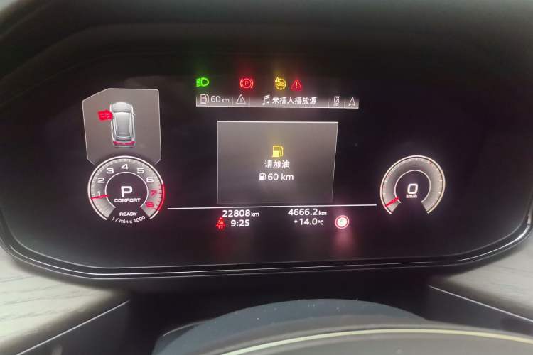 Used Audi Q6 2023 40 TFSI quattro Guanyun Edition Light Yulin Package Instrument Cluster