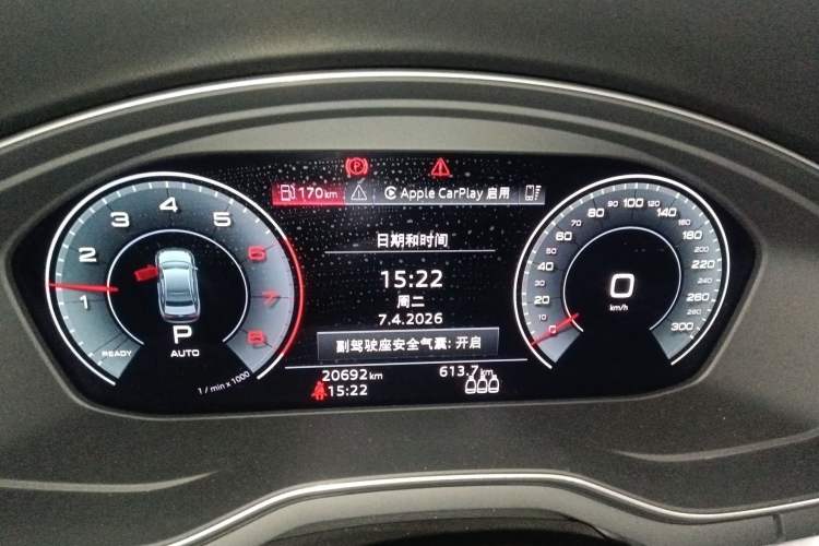 Used Audi A4L 2022 40 TFSI Fashion Dynamic Model
