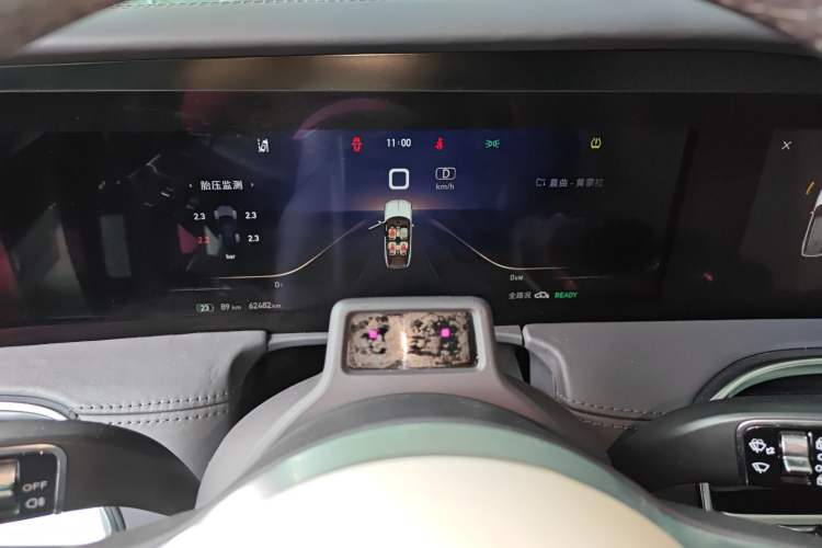 Used Hongqi E-HS9 2021 510 km Flagship Edition Four Seats