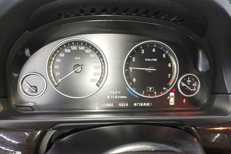 Used BMW 5 Series 2014 525Li Luxury Design Package
