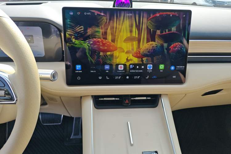 Used Hima AITO M5 2025 Extended-Range Ultra All-Wheel-Drive Version