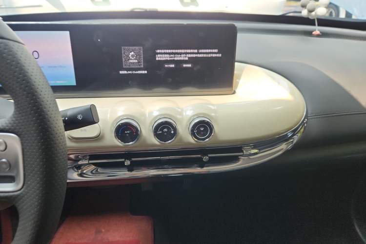 Used Wuling Bingo 2023 410 km Lingxi Deluxe Edition
