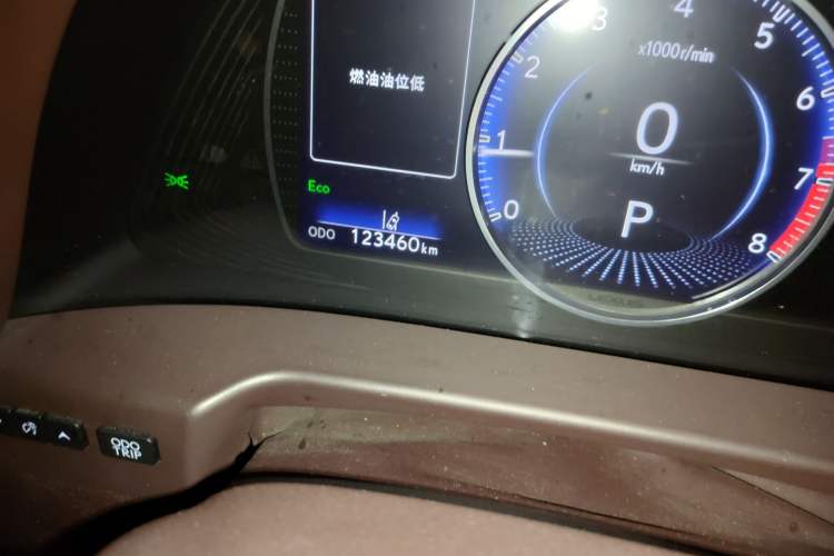 Used Lexus ES 2020 200 Excellence Edition Odometer Close Up