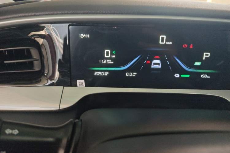 Used Geely Galaxy Geome 2026 Model 310km Dream Edition