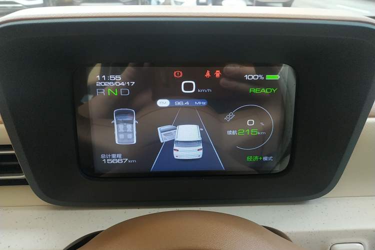 Used Wuling Hongguang MINIEV 2024 3rd Generation 215km Youth Edition Instrument Cluster