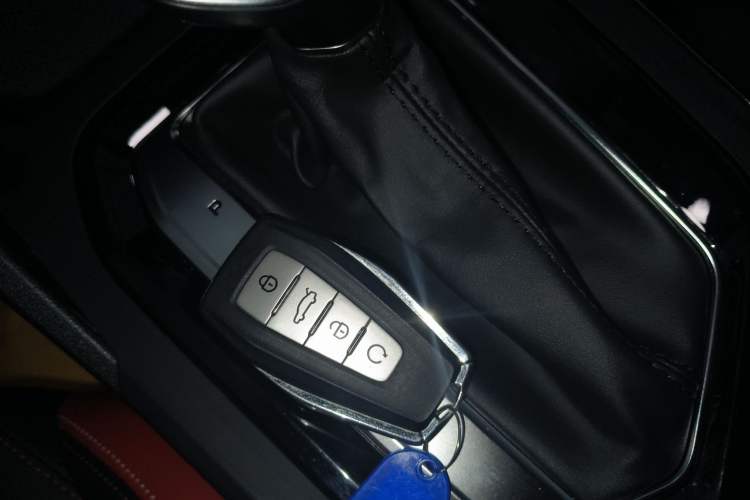 Used Geely Auto Emgrand S 2021 1.4T CVT Luxury Version Vehicle Key