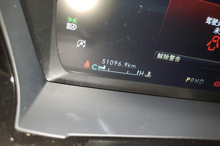 Used Lincoln Corsair 2022 2.0T Two-Wheel Drive Luxury Edition Odometer Close Up