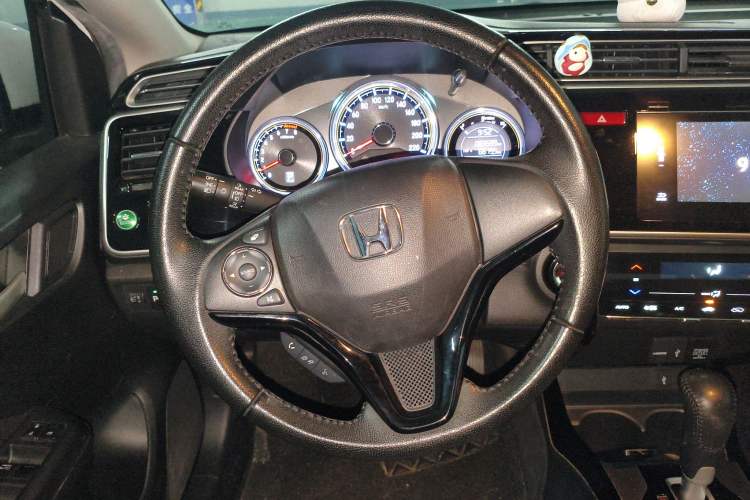 Used Honda Greiz 2016 1.5L CVT Luxury Edition