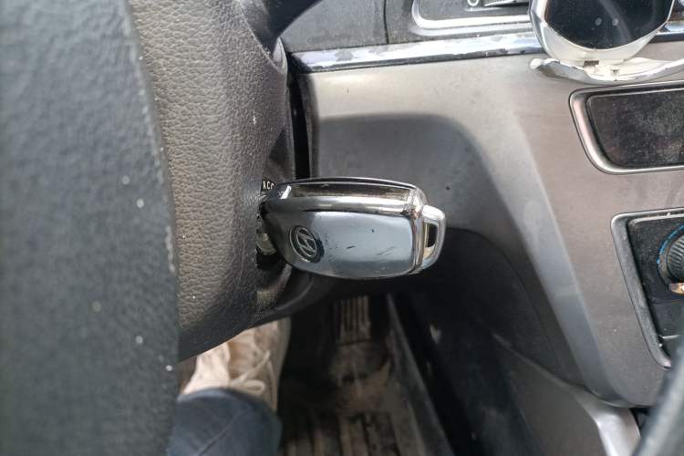 Used Hyundai Sonata 2015 1.6T GS Fashion Edition Vehicle Key