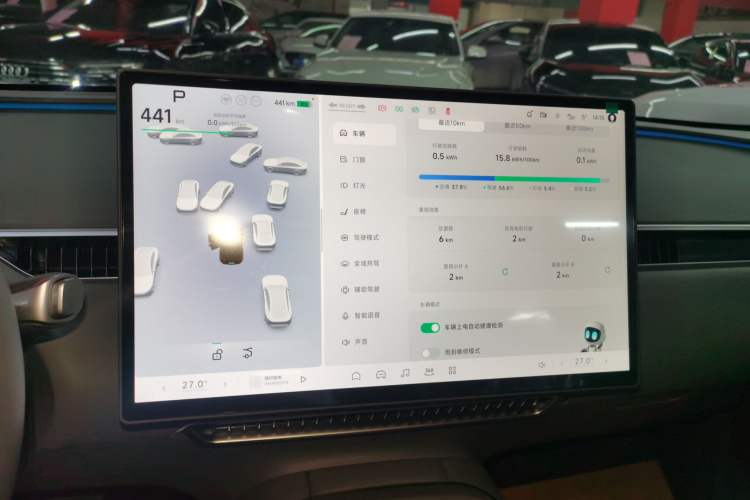 Used XPeng MONA M03 2025 515 Long-Range Plus