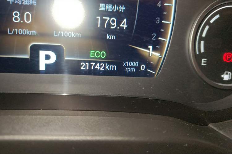 Used Chery Tiggo 7 2020 FLY Model 1.5T DCT Business Exclusive Version