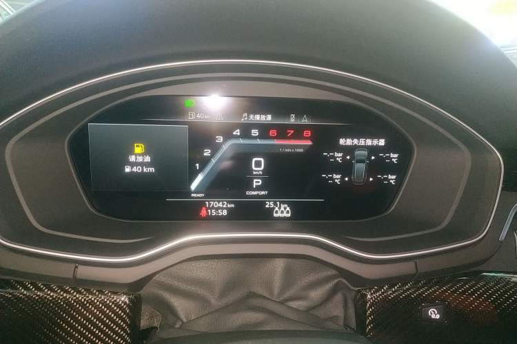 Used Audi A4 2024 Avant 40 TFSI Fashion Sport Model