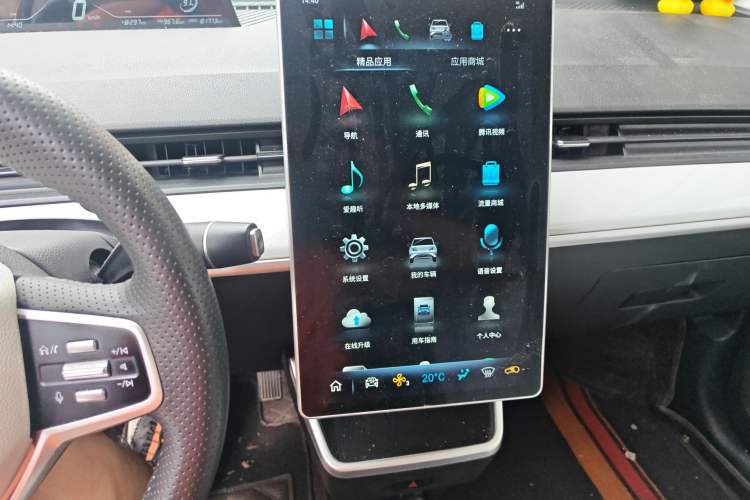 Used NETA AYA 2023 318 Lite Audio And AC Panel