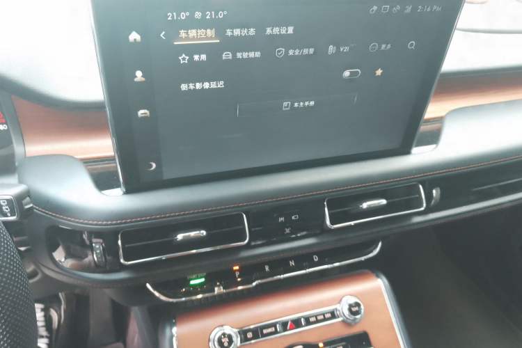 Used Lincoln Aviator 2022 3.0T V6 Four-Wheel Drive Luxury Edition