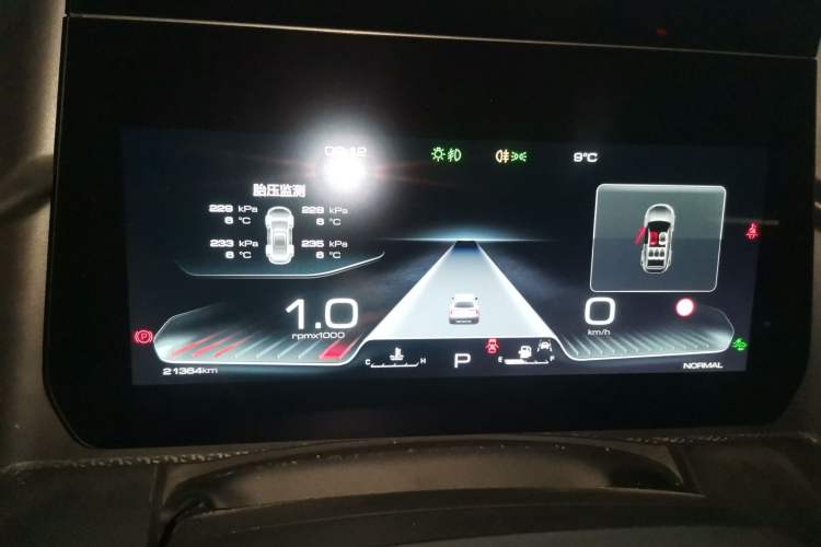 Used Haval DARGO 2024 1.5T DCT Border Collie Edition
