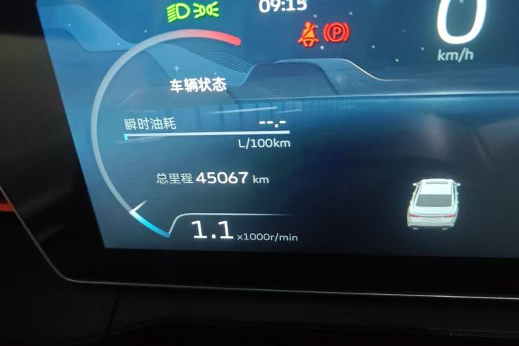 Used Geely Auto Binray 2022 Binrui COOL 1.5T DCT Electric Edition