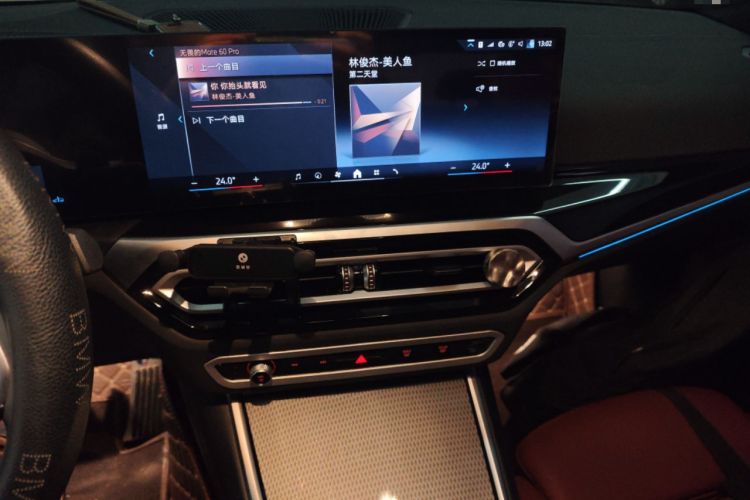 Used BMW 3 Series 2024 325i M Sport Night Edition Package