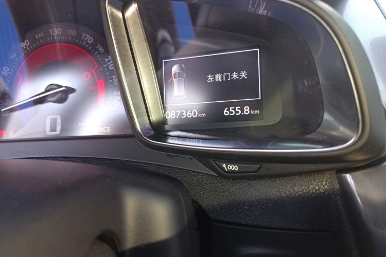 Used DS 5 2012 1.6T Elegant Edition
