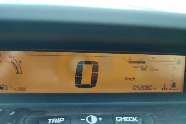 Used Citroen C-Quatre 2013 Sedan 1.6L Manual - Prestige Model