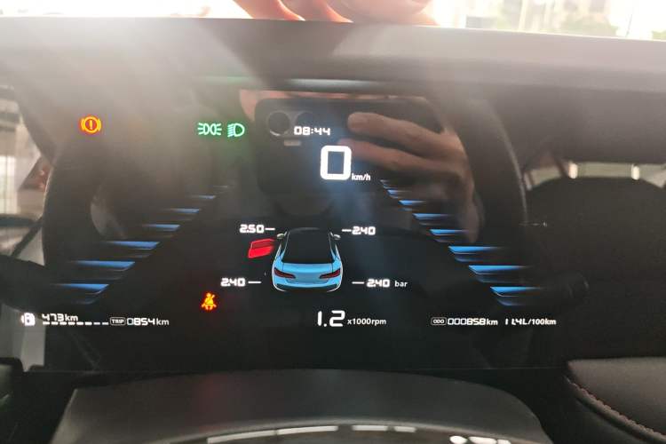 Used Roewe i5 2023 1.5L Manual Comfort Edition