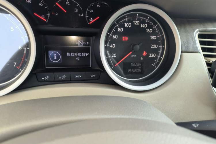 Used Peugeot 508 2011 2.3L Automatic Flagship Edition
