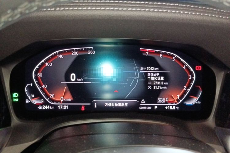 Used BMW 3 Series 2022 325Li M Sport Package
