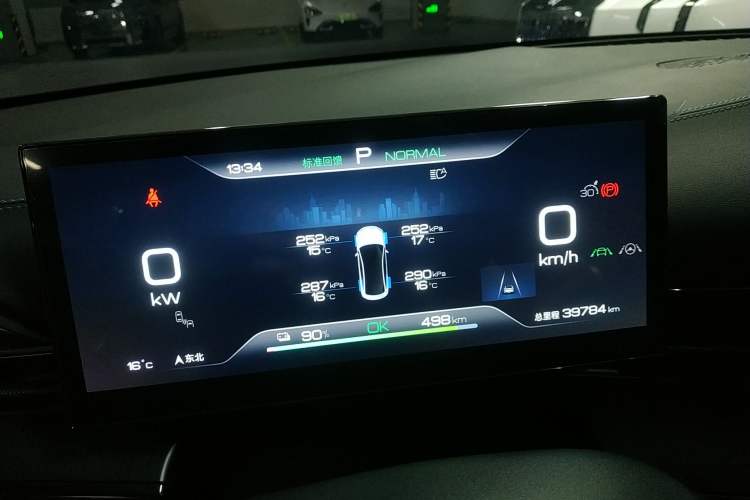 Used BYD Seal 2023 Champion Edition 550km Elite Model