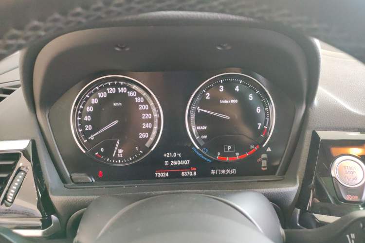 Used BMW 1 Series 2021 120i M Sport Night Edition Instrument Cluster