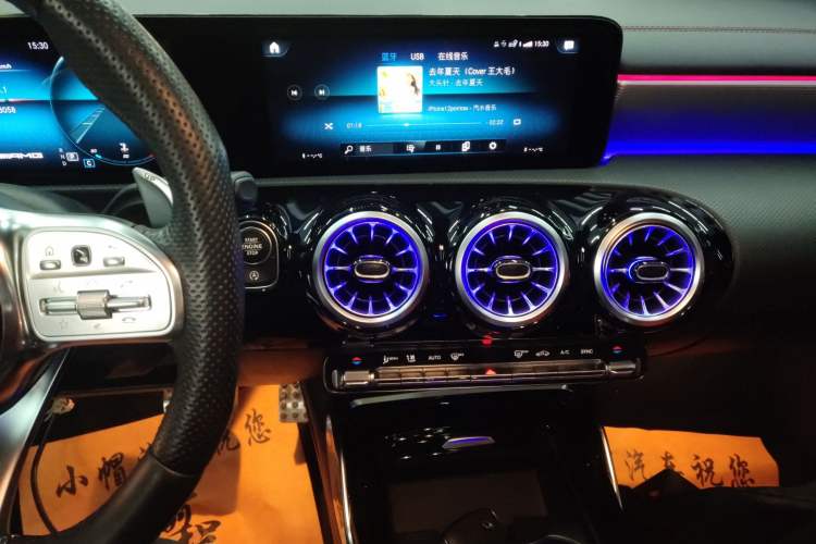 Used Mercedes-Benz A-AMG 2022 AMG A 35 L 4MATIC