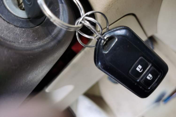 Used Toyota Vios 2016 1.5L Automatic ZhiZhen Xingyao Edition Vehicle Key