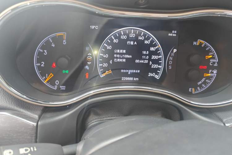 Used Jeep Grand Cherokee 2014 3.0TD Diesel Comfort Navigation Version