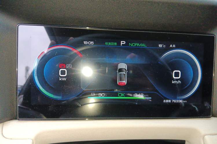 Used BYD Yuan UP 2024 401KM Beyond Edition Instrument Cluster