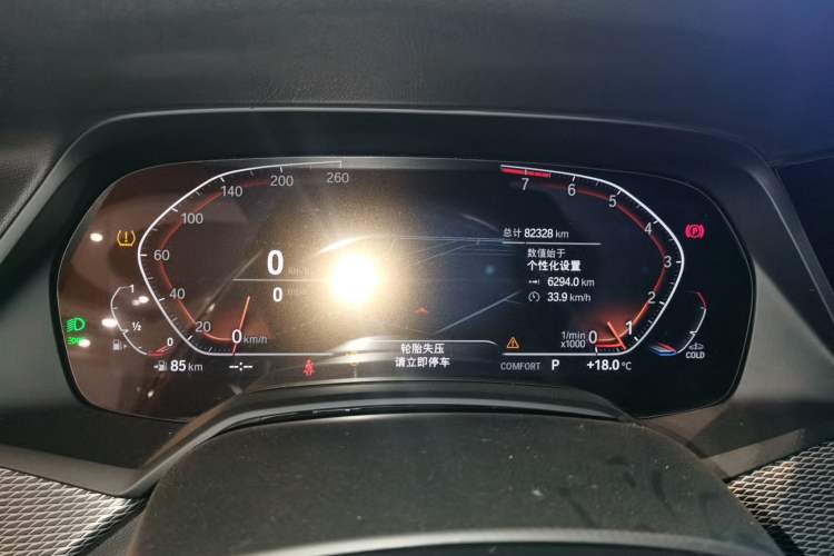 Used BMW X6 2021 xDrive40i M Sport Package