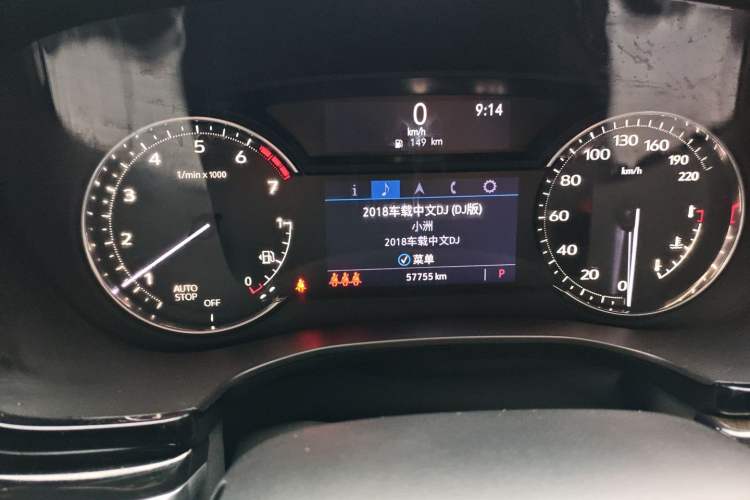 Used Cadillac XT6 2022 2.0T 7-Seater Two-Wheel Drive Luxury Version