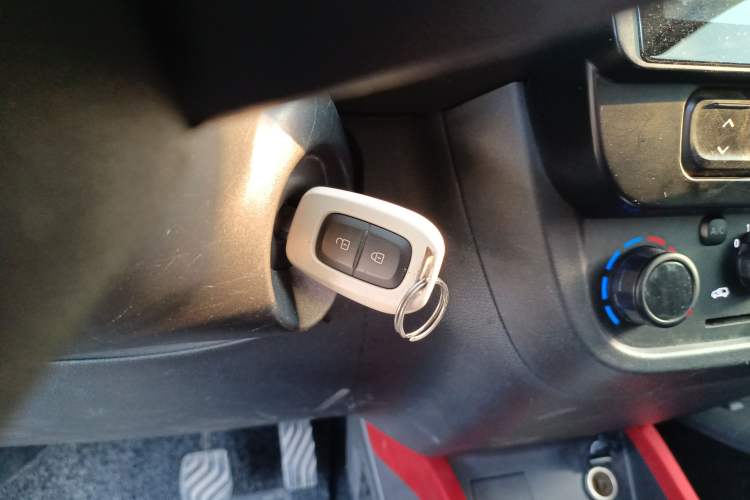 Used Dongfeng NAMMI EX1 2022 PRO Joyful Edition Vehicle Key