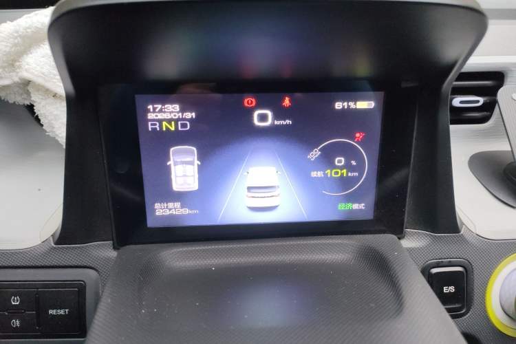 Used Wuling Hongguang MINIEV 2022 Zizai Version Lithium Iron Phosphate Instrument Cluster