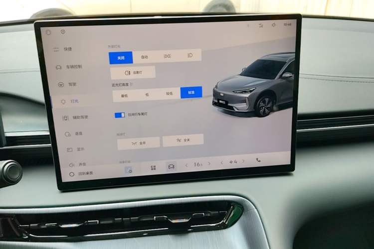 Used Geely Galaxy E5 2024 440km Exploration Version
