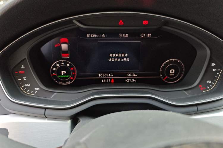 Used Audi A4L 2019 40 TFSI Fashion Edition China VI Emission Standard