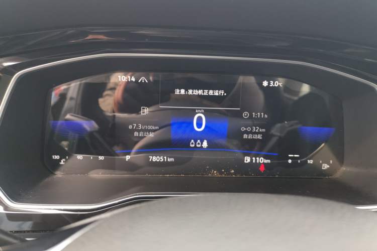 Used Volkswagen Sagitar 2021 280TSI DSG Comfort Connect Edition