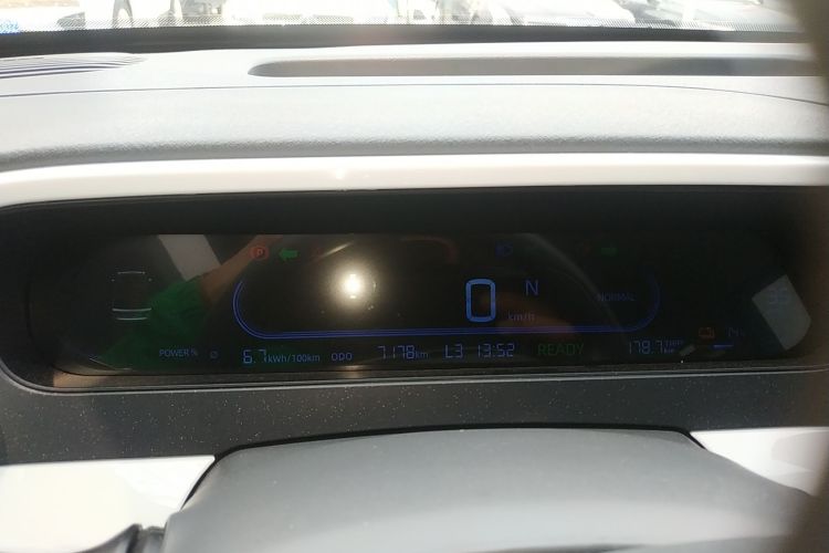 Used Livan Blue Balloon 2025 Model Dynamic Version
