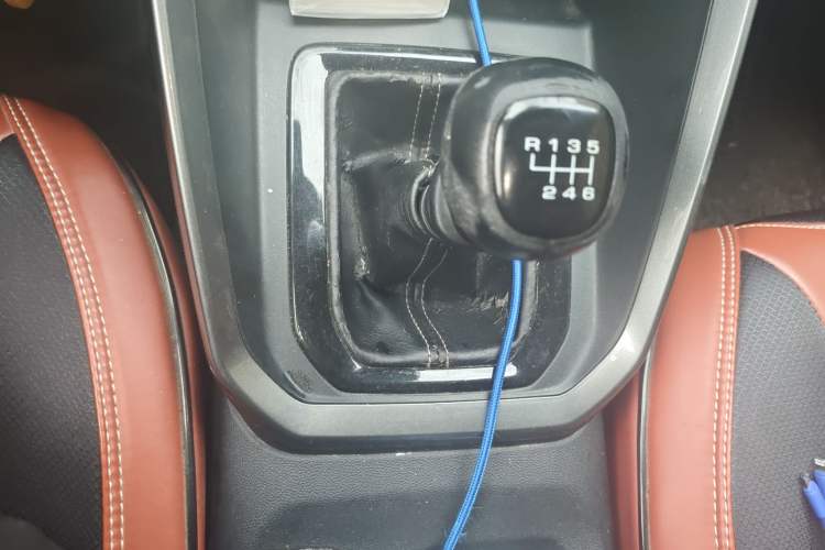 Used Baojun RS-3 2020 1.5L Manual Smart Elite Edition
