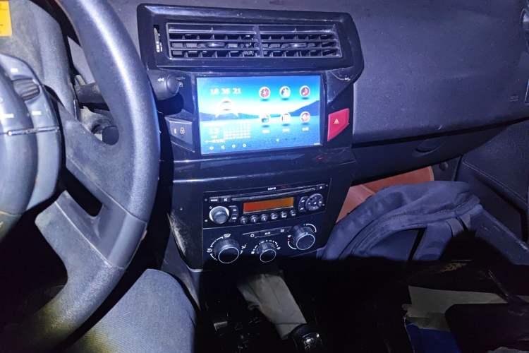 Used Citroen C-Quatre 2013 Sedan 1.6L Manual - Prestige Model
