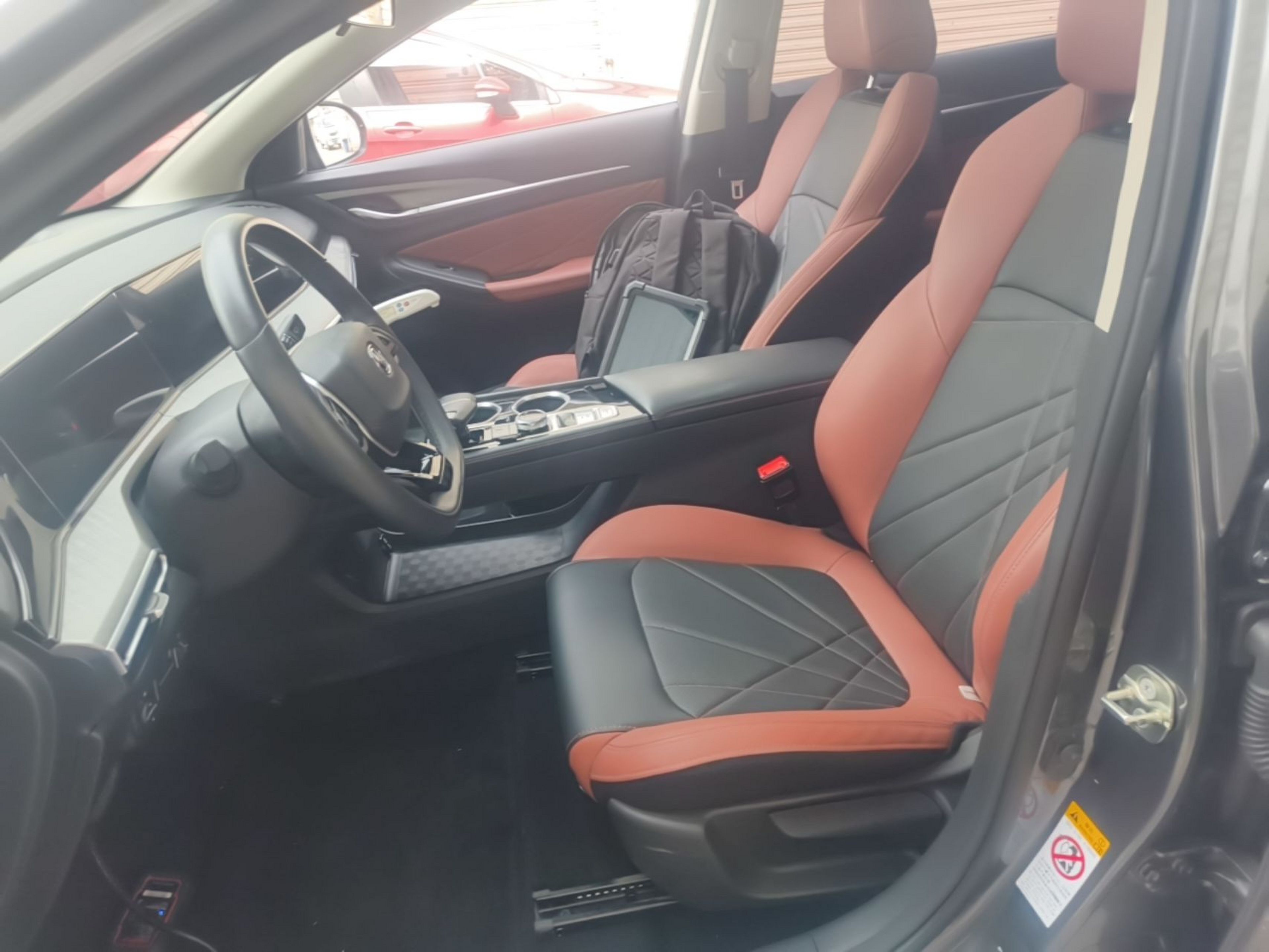 Front Interior